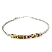 bracciale in argento con catena bianca e elementi nautici gialli